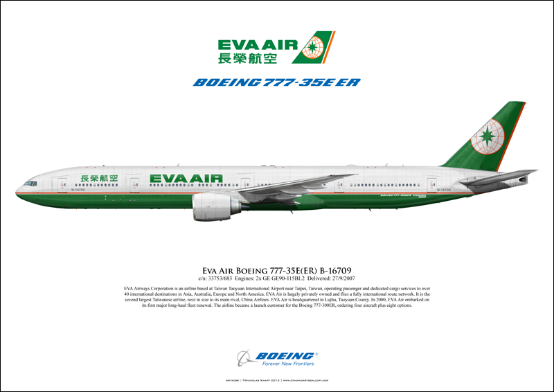 Vé máy bay Eva Air